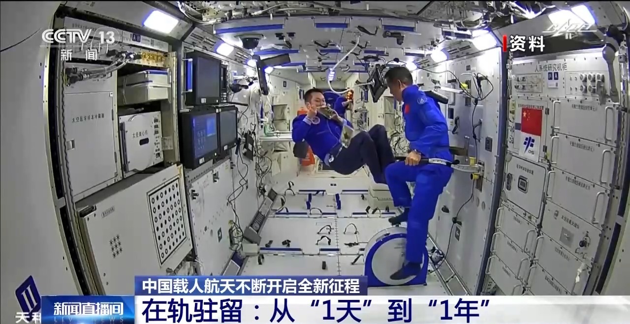 2026世界杯门票怎么买?中国球迷抢票攻略来了-第3张图片-世界杯直播平台-世界杯2026直播平台-免费观看官方-V3.6.9 2026世界杯门票怎么买?中国球迷抢票攻略来了-第3张图片-世界杯直播平台-世界杯2026直播平台-免费观看官方-V3.6.9