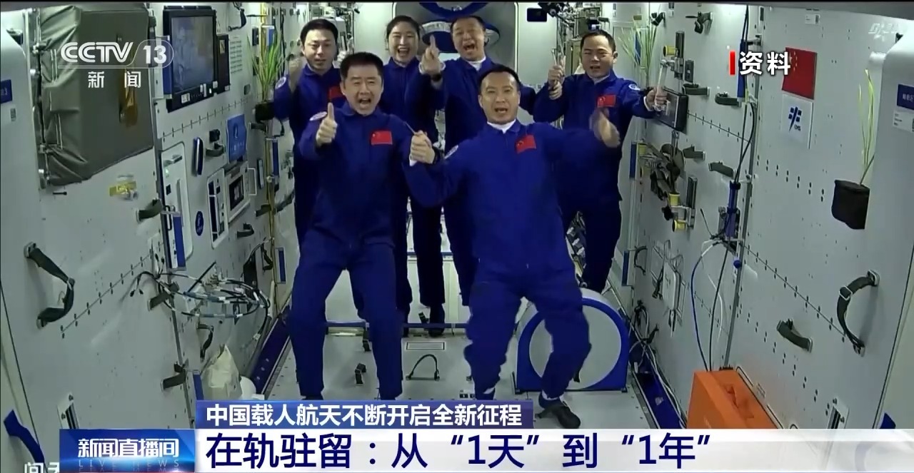2026世界杯门票怎么买?中国球迷抢票攻略来了-第6张图片-世界杯直播平台-世界杯2026直播平台-免费观看官方-V3.6.9 2026世界杯门票怎么买?中国球迷抢票攻略来了-第6张图片-世界杯直播平台-世界杯2026直播平台-免费观看官方-V3.6.9