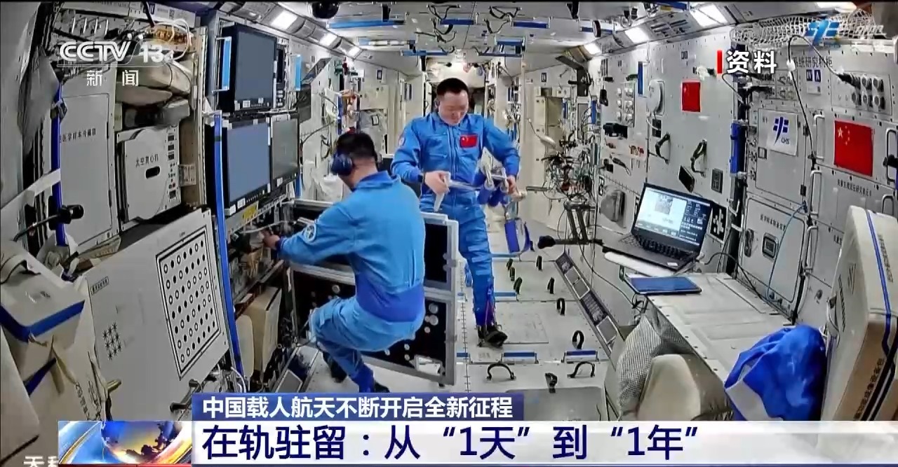 2026世界杯门票怎么买?中国球迷抢票攻略来了-第7张图片-世界杯直播平台-世界杯2026直播平台-免费观看官方-V3.6.9 2026世界杯门票怎么买?中国球迷抢票攻略来了-第7张图片-世界杯直播平台-世界杯2026直播平台-免费观看官方-V3.6.9